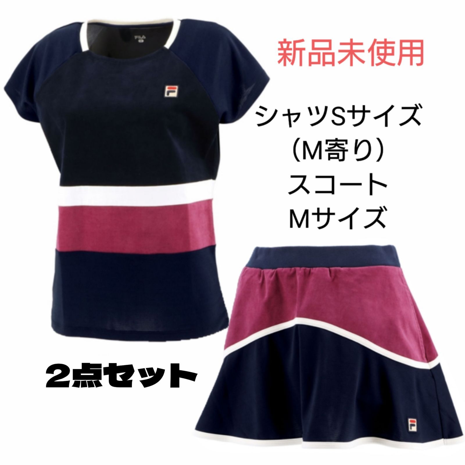 FILA フィラ テニス ウェア シャツ スコート 上下セット Mサイズ 新品