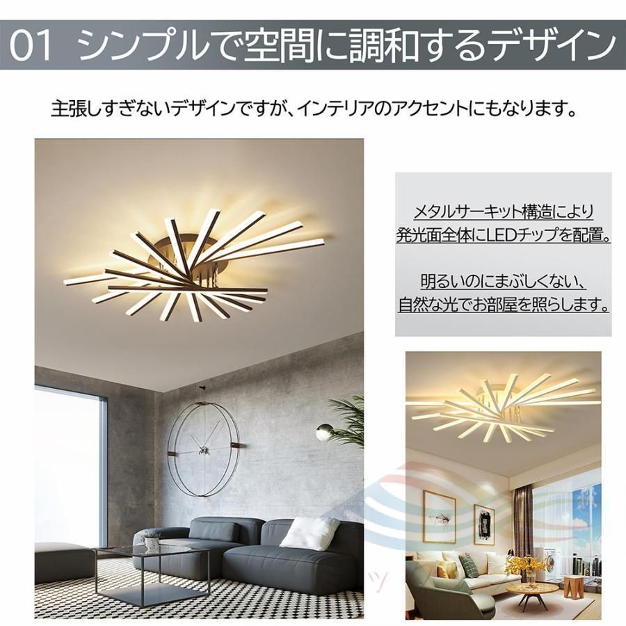 モダン ダイニング