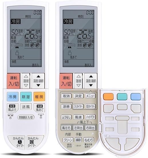 エアコンリモコン PG095 for MITUBISHI 霧ヶ峰用 リモコン【部品番号:M211L5426】