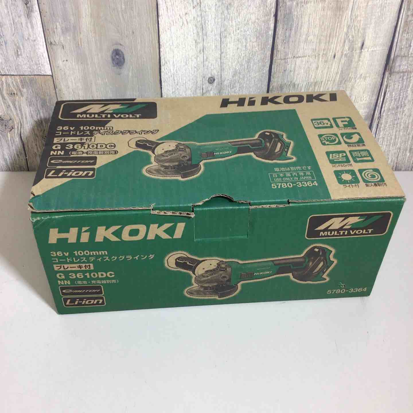 ♥品 ハイコーキ HIKOKI 旧 日立工機 100mmコードレスディスクグラインダ G3610DC NN 戸田店