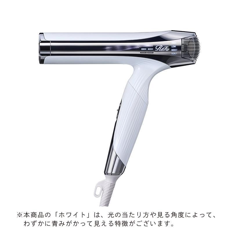e ReFa リファ DRYER SMART W ビューテック ドライヤースマート ダブル RE AX 02 A ホワイト 定価40 000円 コンパクト