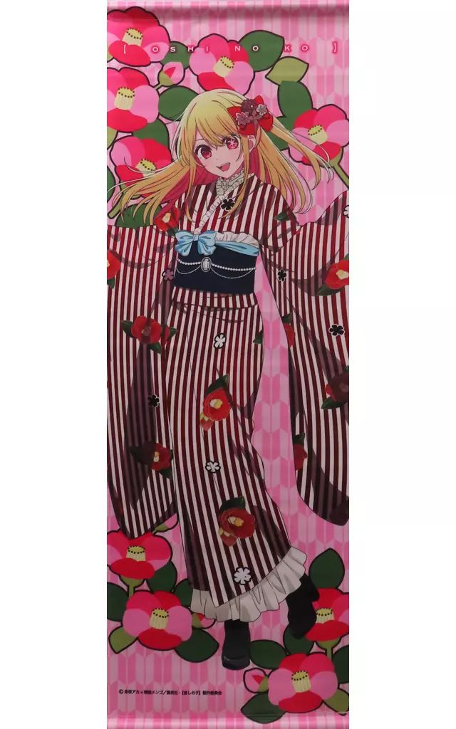 中古】タペストリー 星野瑠美衣(ルビー) B2ハーフタペストリー(映画村 