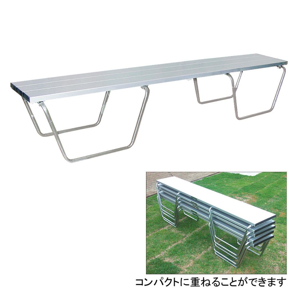 エバニュー Evernew メーカー直送品 グランド用長椅子180 体育 授業 体育授業 体つくり 部活 運動 長椅子 EKA698 -