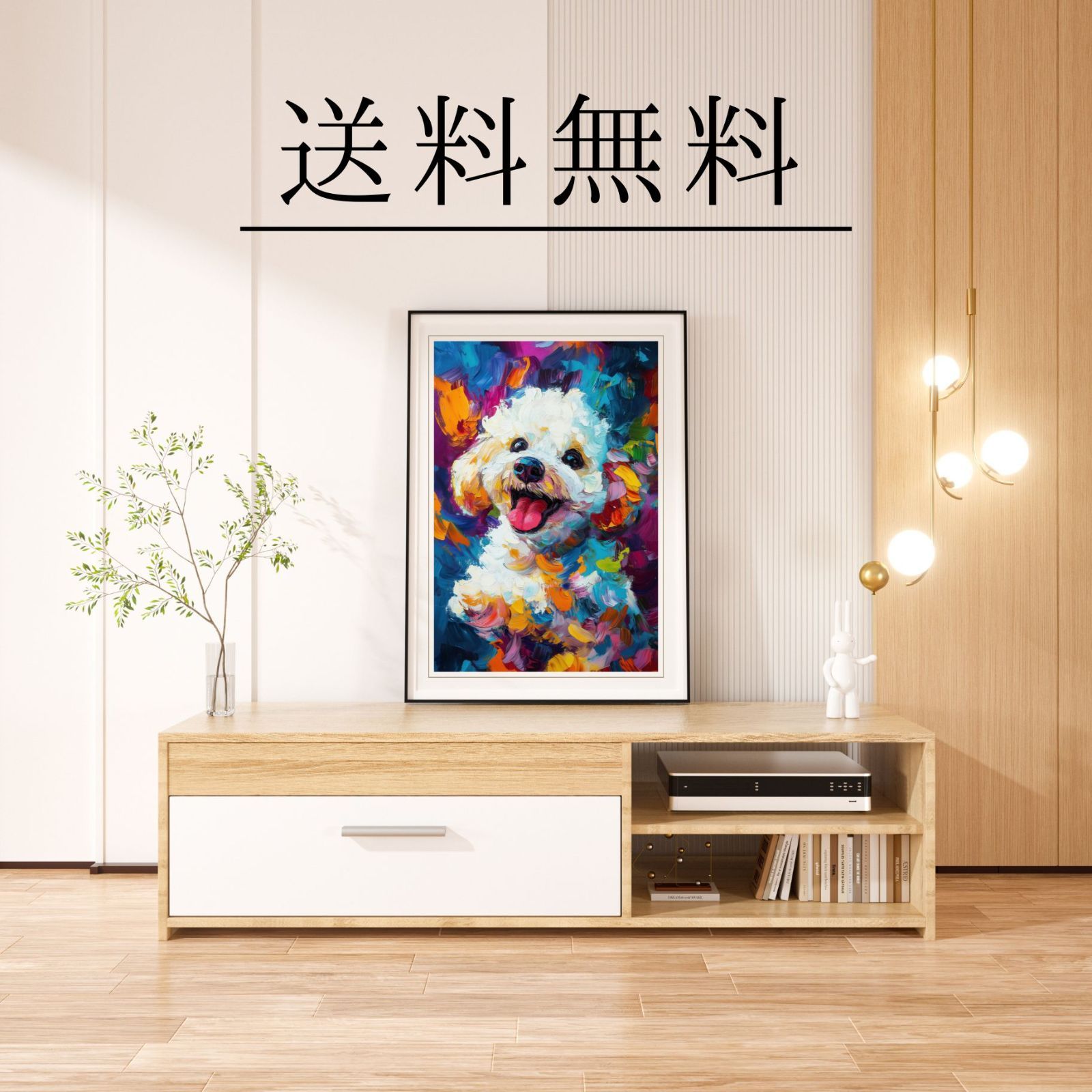 ギフト プレゼント