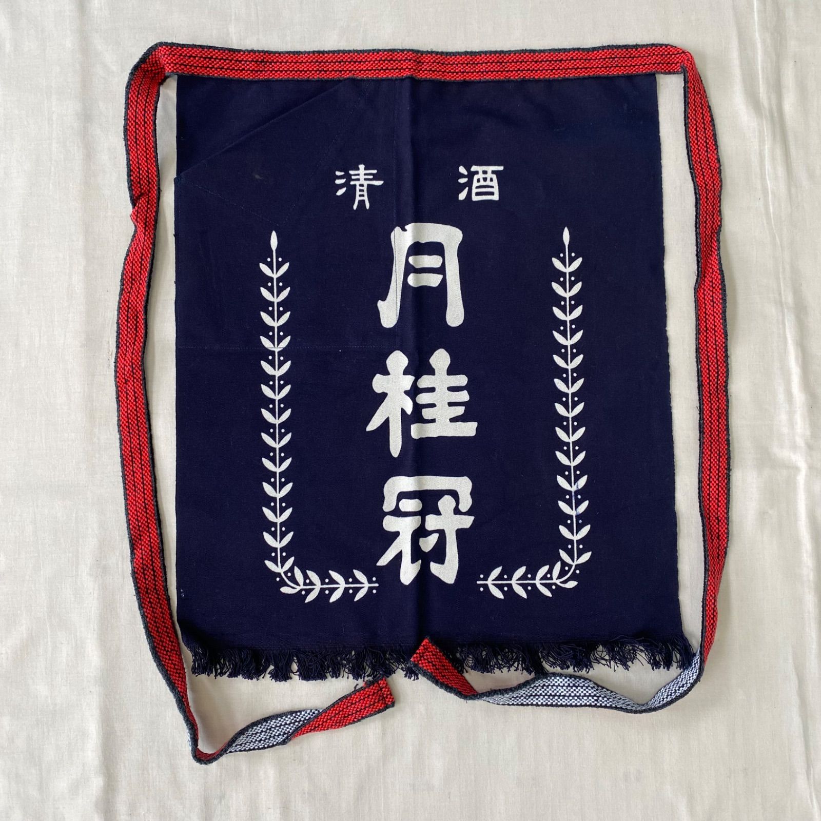 前掛け エプロン
