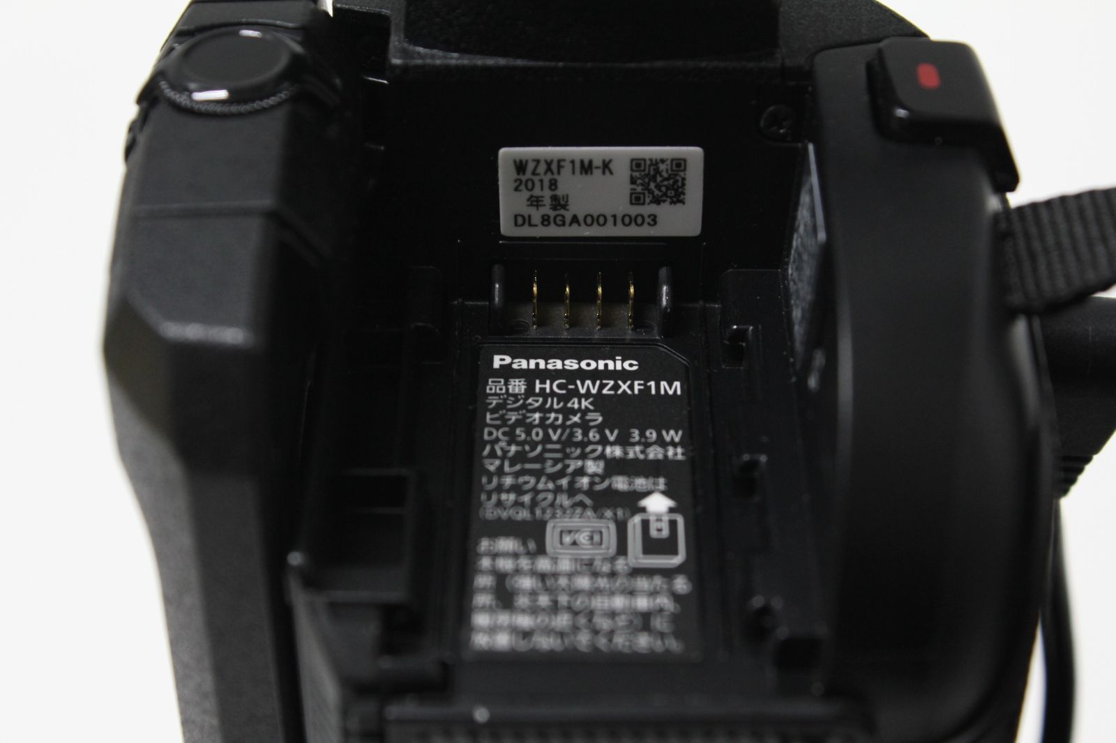 Panasonic|デジタル4Kビデオカメラ|HC-WZXF1M|三脚付き