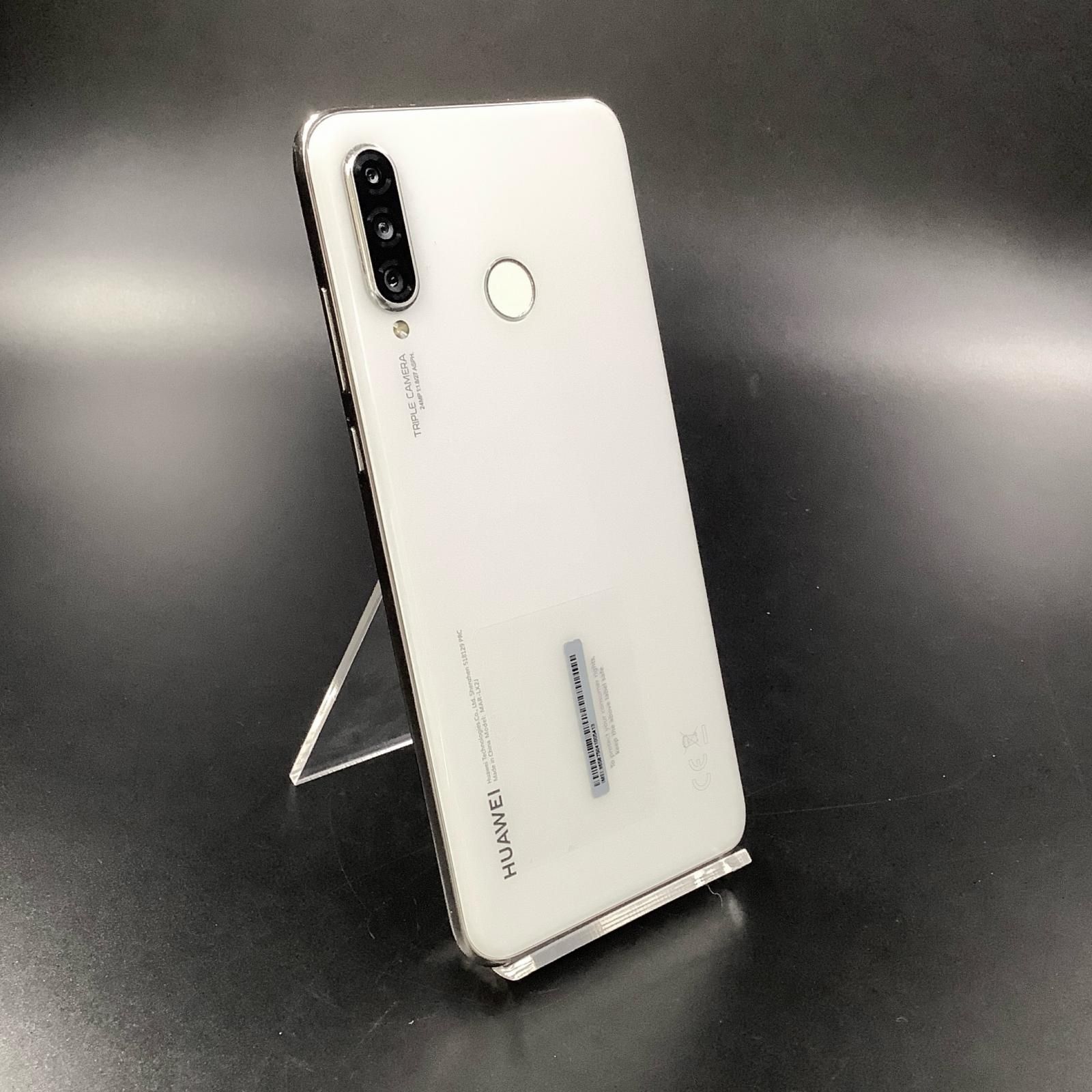 HUAWEI P30lite パールホワイト Amazon.co.jp: HUAWEI P30 Lite Pearl