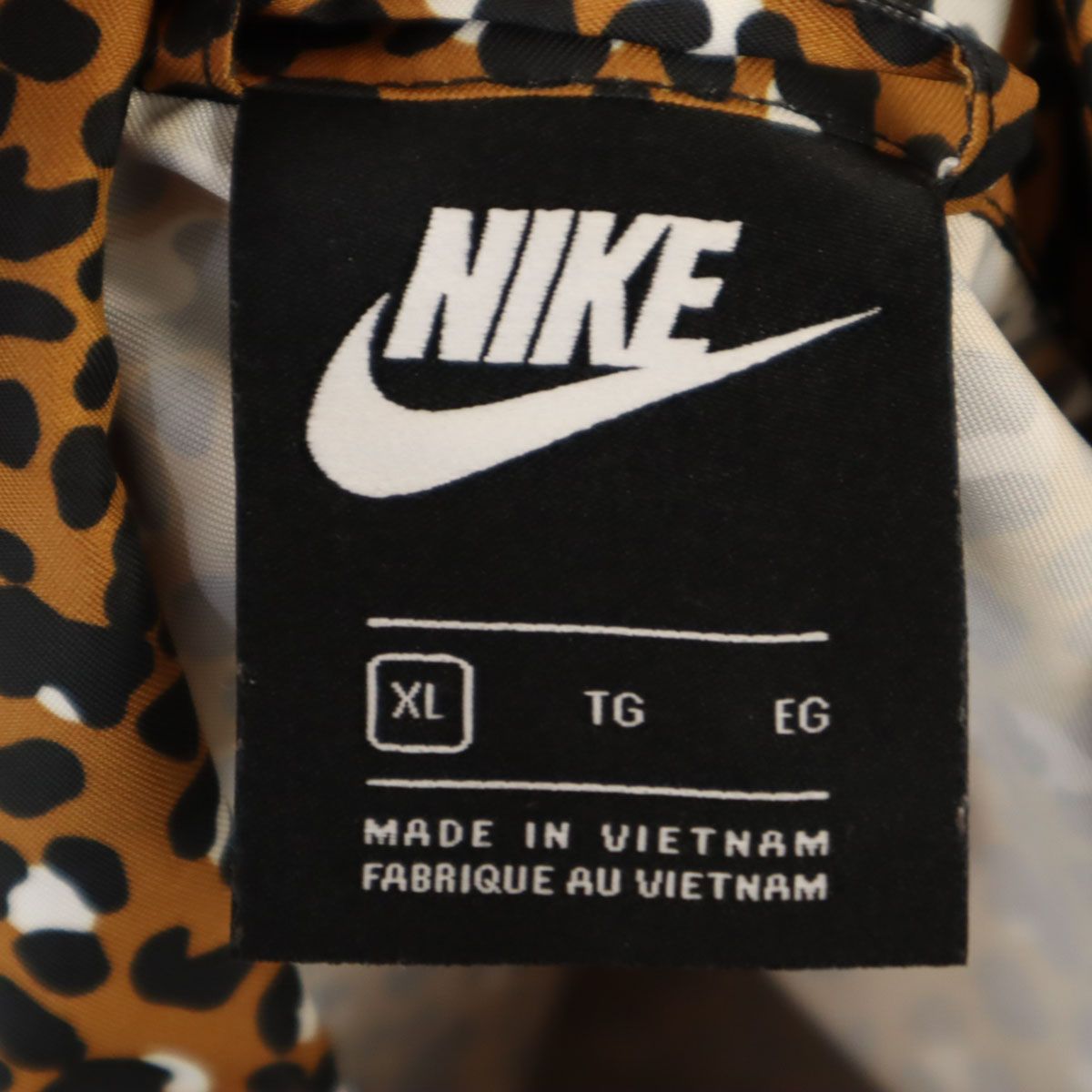 NIKE ナイキ レオパード柄 ドルマンスリーブ ジャケット XL ブラウン 