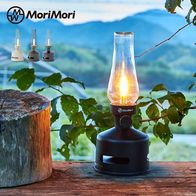 【最終価格】★新品未開封★LED ランタンスピーカー　ダークブラウン ダークブラウン FLS-2102-DB】MoriMori 充電式 LED ランタンスピーカー