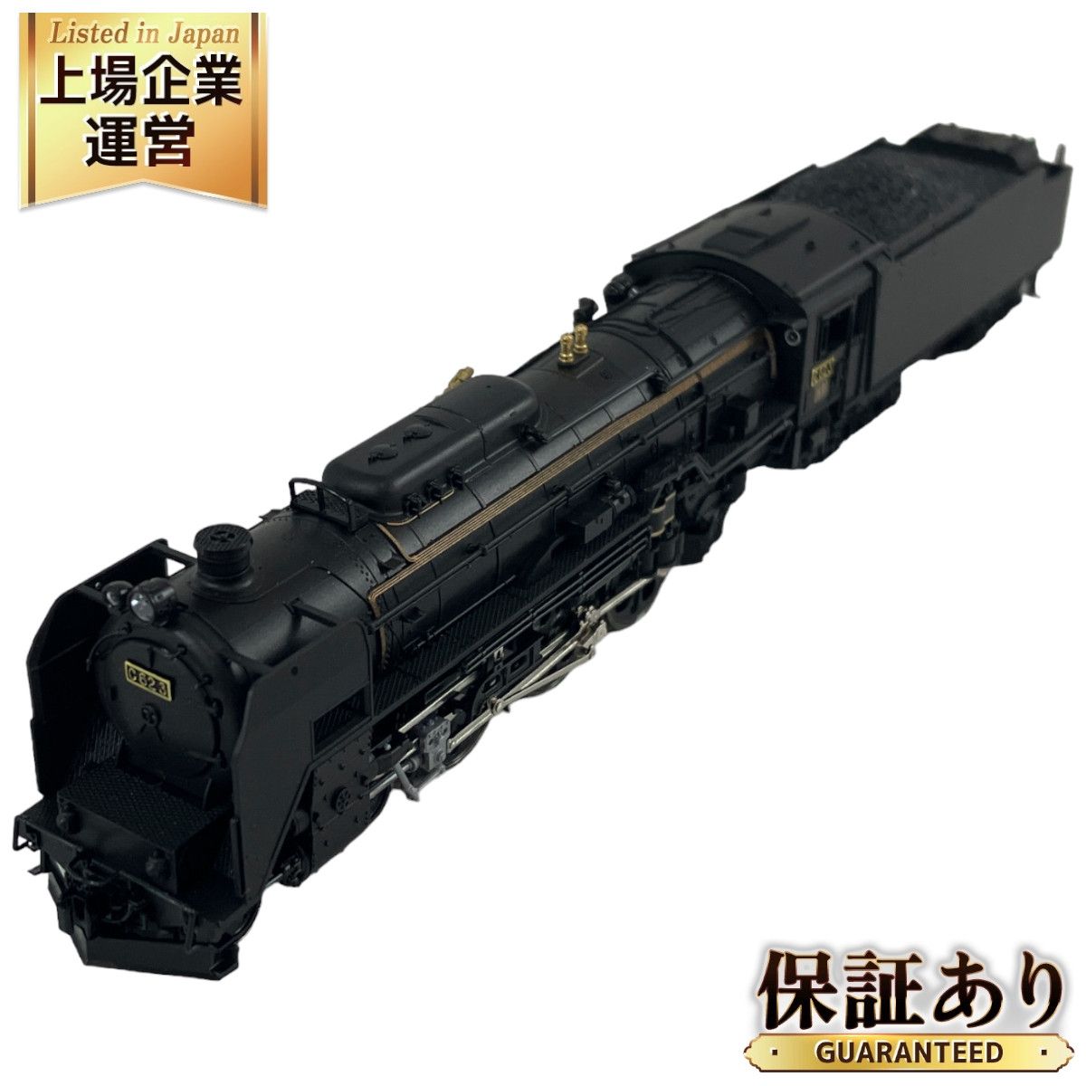 良好 KATO 2017-3 C62 3号機 北海道形 蒸気機関車 Nゲージ 鉄道模型 N9051490