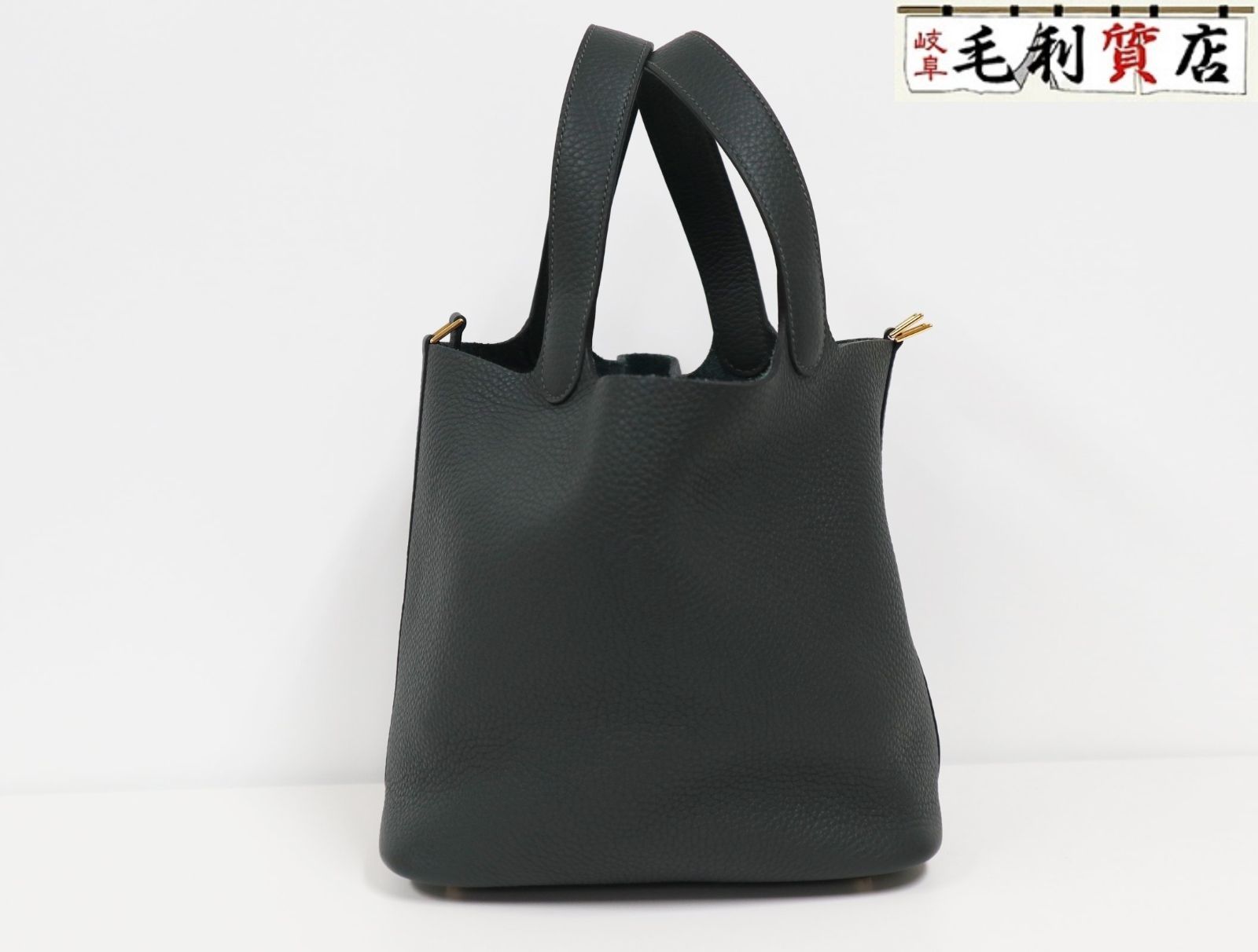 エピレザー ブラック トートバッグ LV LOUIS VUITTON ルイヴィトン デュプレックス エピ トートバッグ