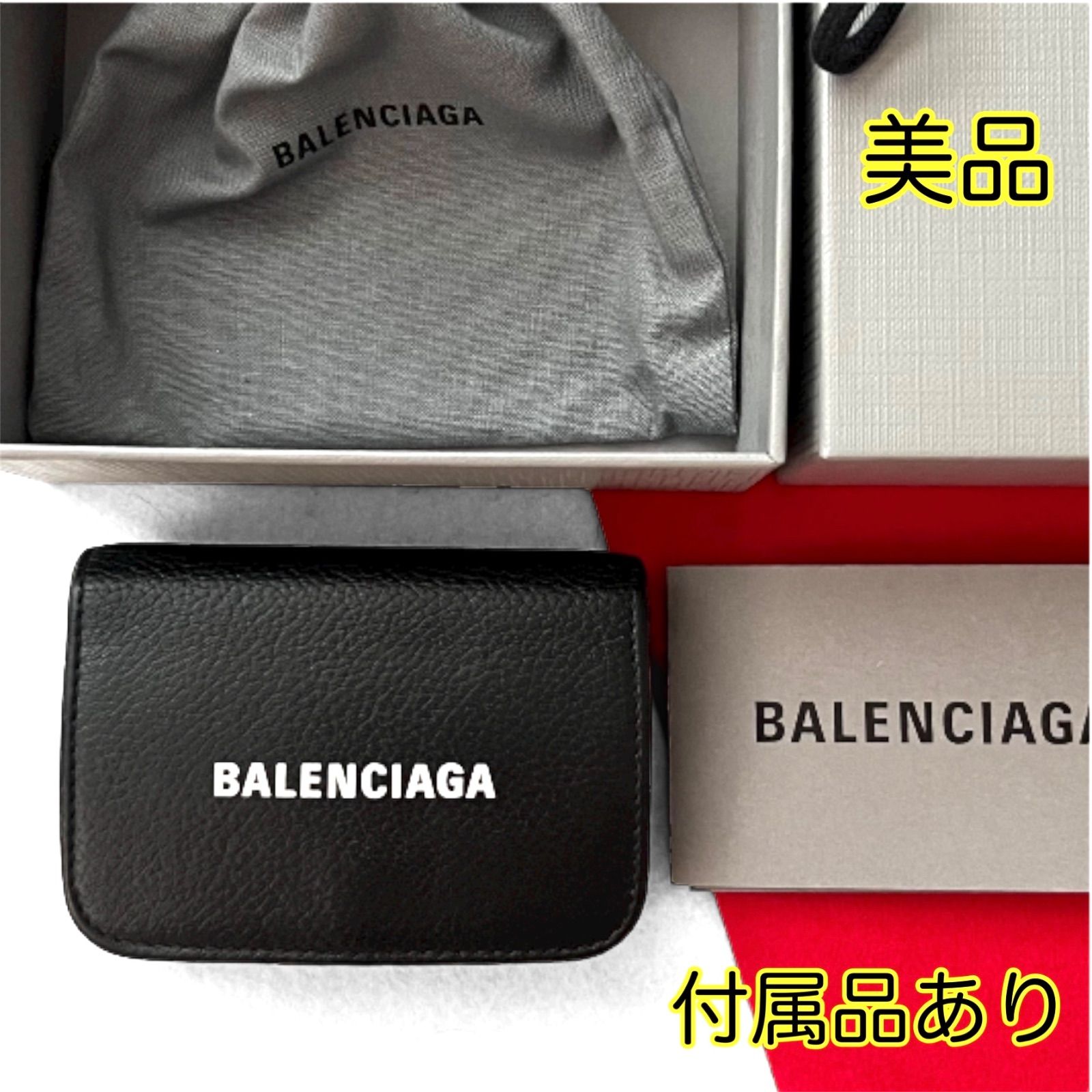 美品✨BALENCIAGAバレンシアガ 財布 三つ折り593813 黒 ブラック