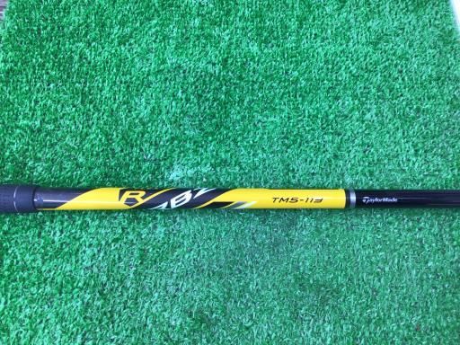【中古】 テーラーメイド RBZ STAGE2 ユーティリティ TM5-313 2025年最新】rbz stage2 ユーティリティの人気アイテム - メルカリ
