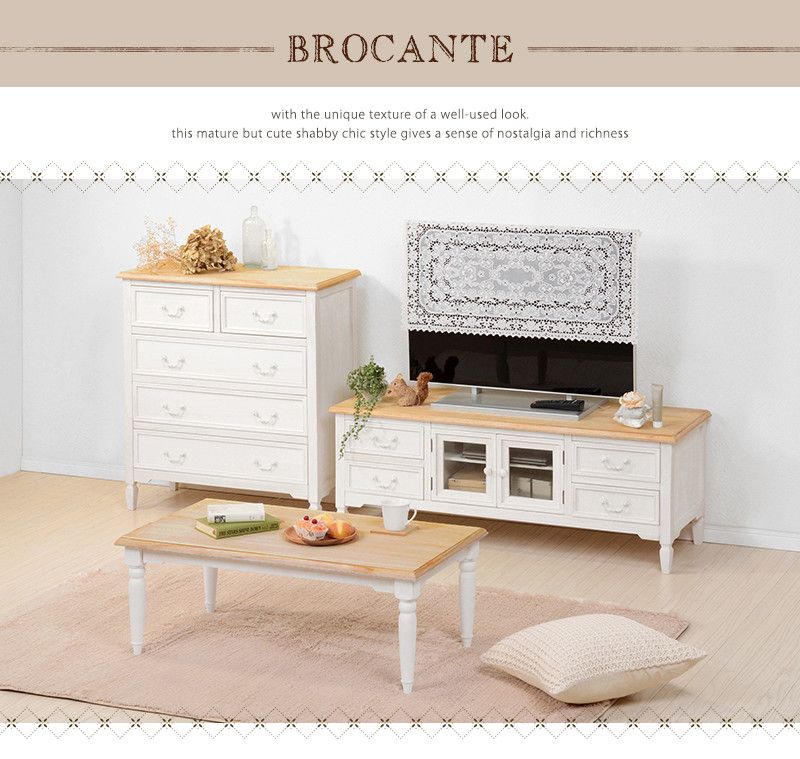 【1点価格】ブロカントシリーズ　ホワイト木製家具(鏡台orテレビ台) フランスアンティーク家具ブロカントテレビボードW1500@東京大阪