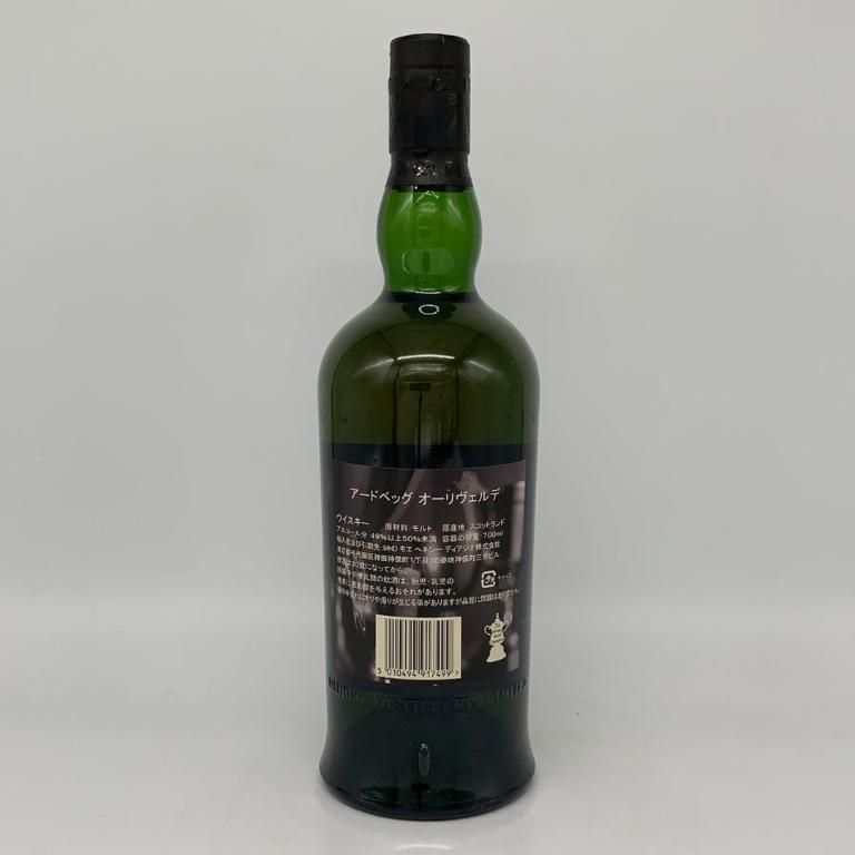 アードベッグ　オーリヴェルデ 楽天市場】アードベッグ オーリヴェルデ 49.9度 700ml 正規品