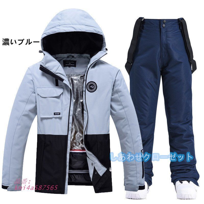 メンズ レディース