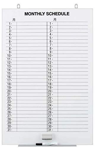 600×890mm アルミ枠 月予定表 タテ 壁掛けホワイトボード LT-13SY LTシリーズ 日学