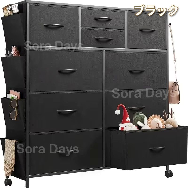 チェスト キャビネット