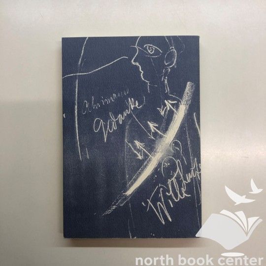 K]自己教育の処方箋 おとなと子どものシュタイナー教育 高橋 巖 - メルカリ