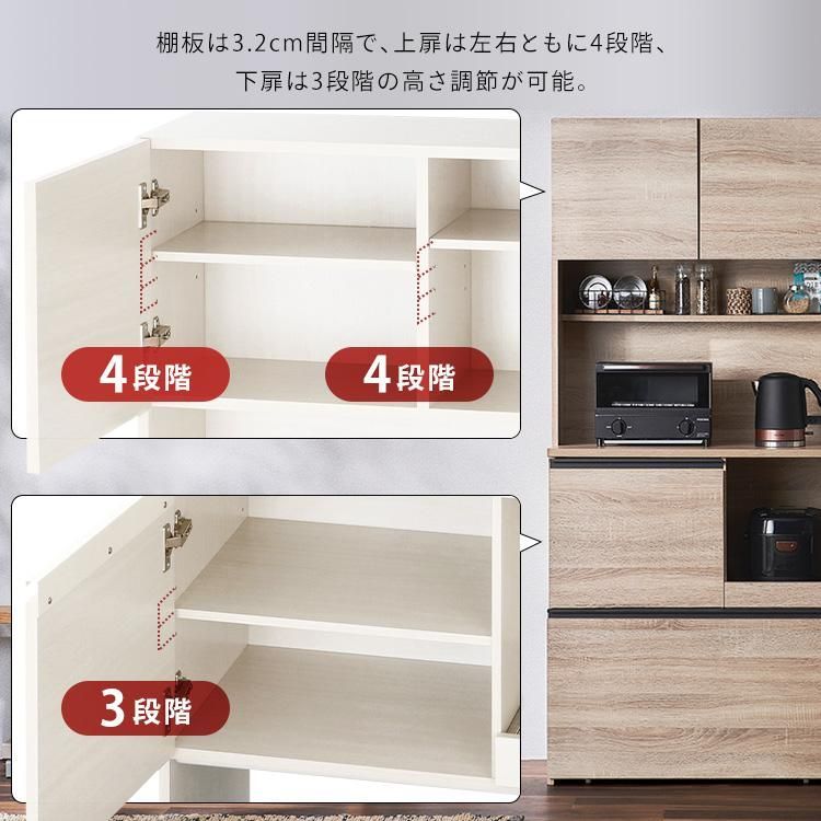 キッチン キッチンキャビネット