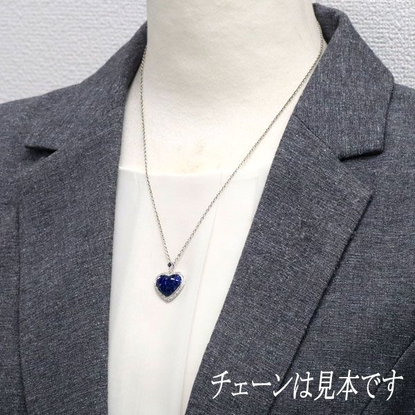 K18WG サファイア ダイヤモンド ペンダントトップ 2.30ct D0