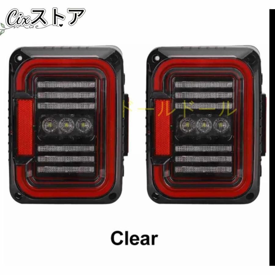 ジープ JK ラングラー左右1セット 用 LED テールランプ - メルカリ
