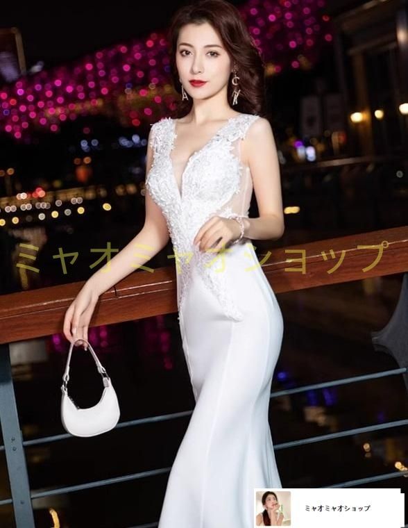 同窓会