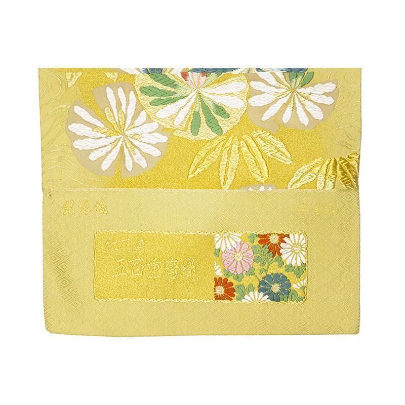 平和屋着物□極上 振袖 仮絵羽 草花吉祥文 暈し染め 逸品 未使用