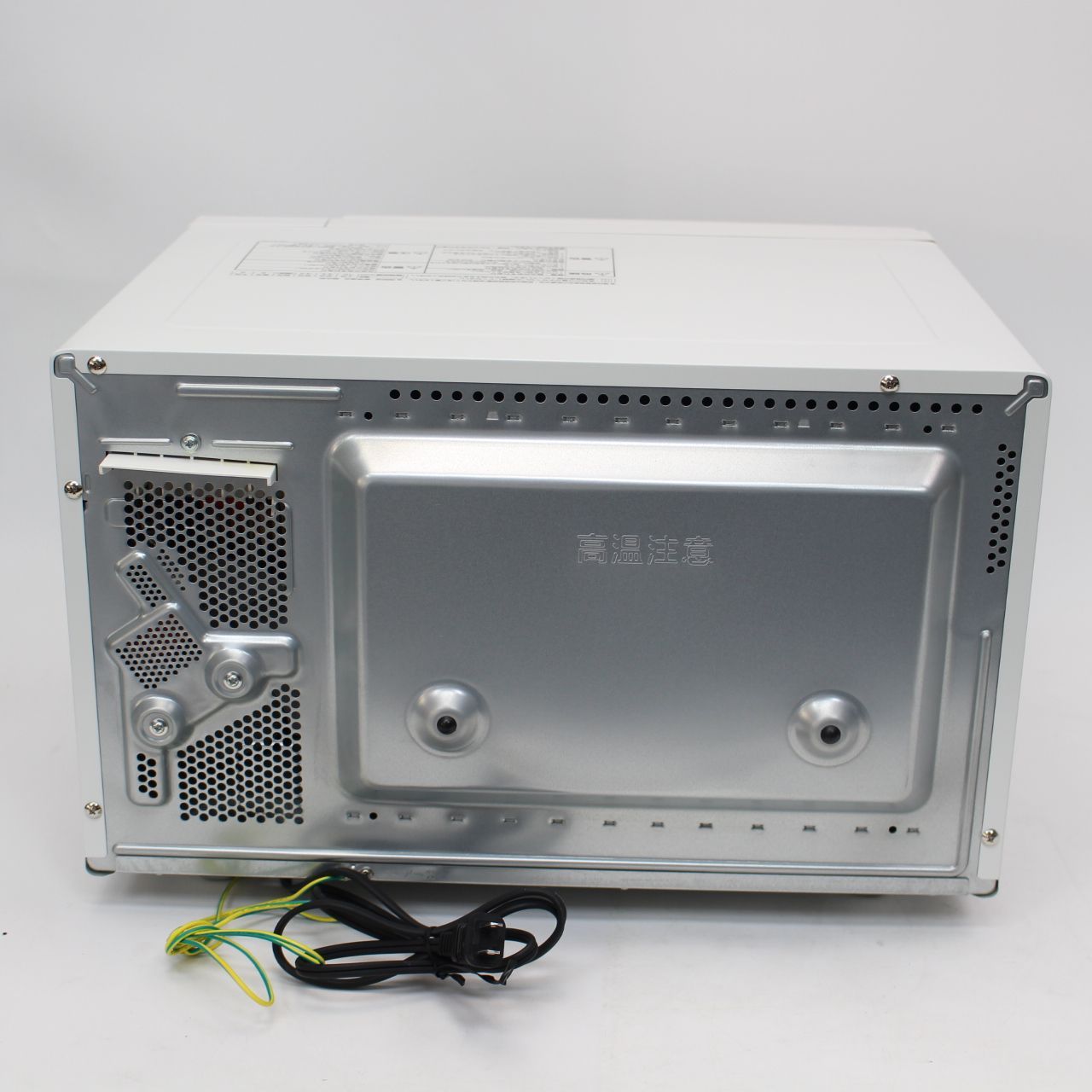 119)【2024年製】パナソニック オーブンレンジ ホワイト NE-FS300-W 23L