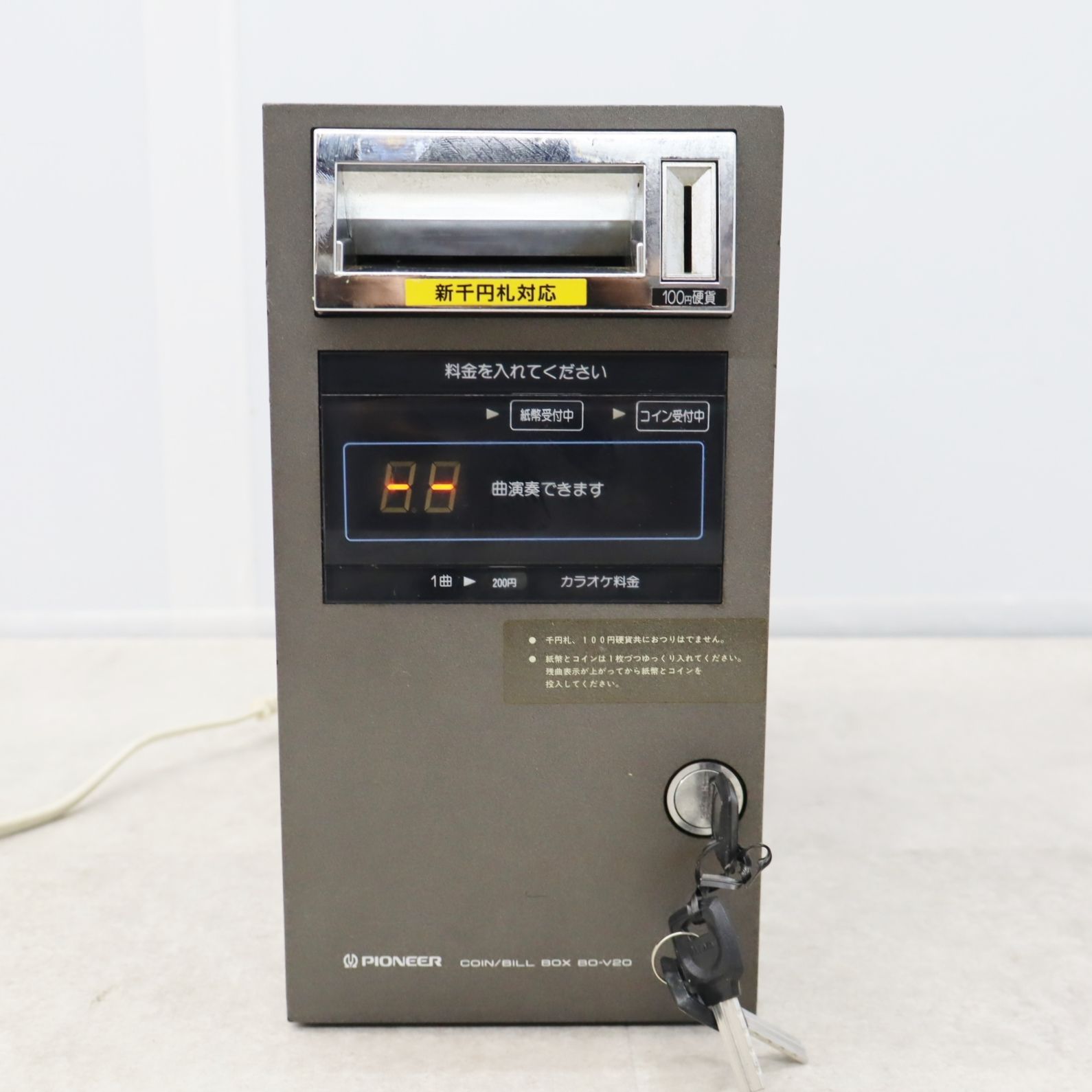 Pioneer パイオニア ビルBOX コインBOX BO-V20 DAM専用接続