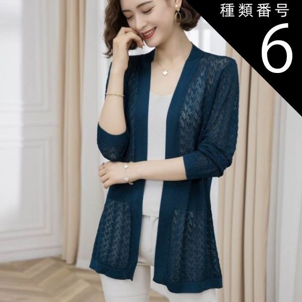 日本の古切手 なつかしい風景 上野 その2 10枚 Yahoo!オークション