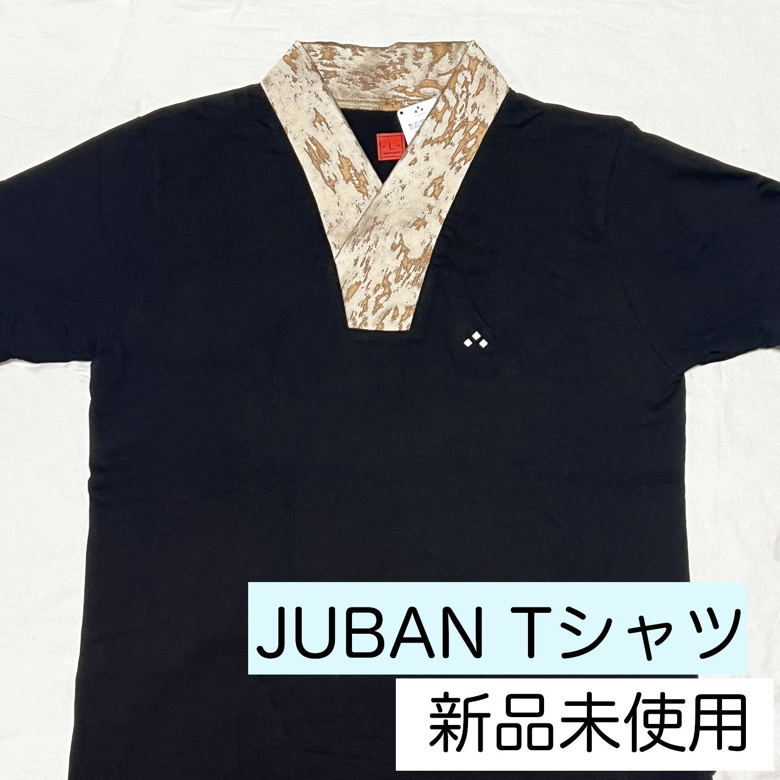 G033 ShibunnoSan JUBANTシャツ XL 黒 ゴールド 金