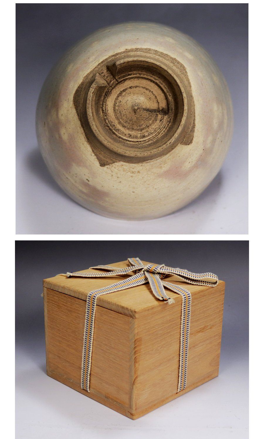 ha16) 古萩 茶碗 江戸時代前期～中期・口径/約12.3～12.5cm 高さ