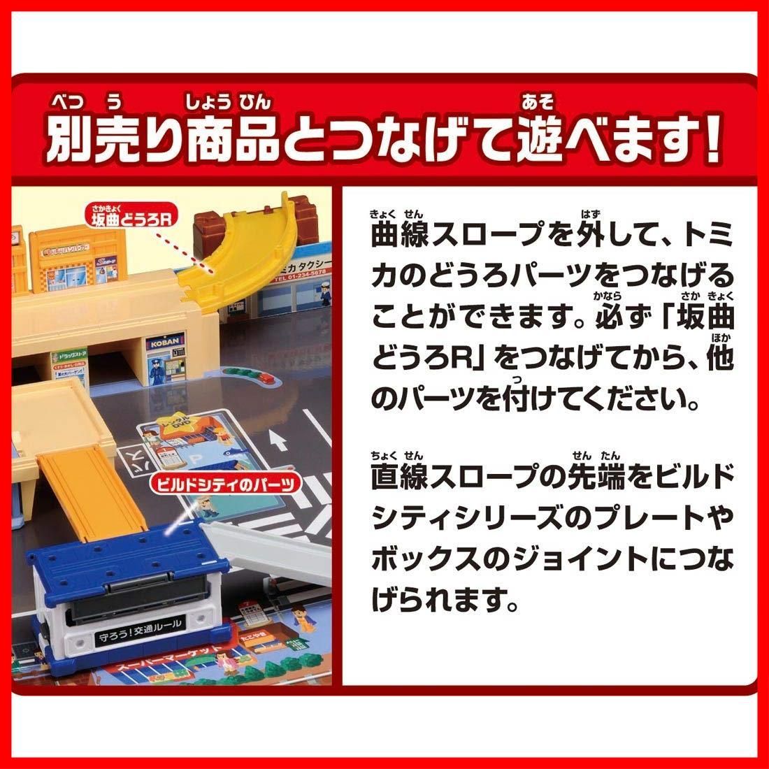 カーズ ミニカー 15台セット マテル カーズ ミニカー 15台セット