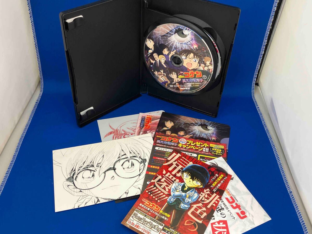 (未使用･未開封品)　劇場版名探偵コナン 異次元の狙撃手 (スペシャル・エディション) (初回生産限定盤) [DVD] f4u0baa Amazon.co.jp: 劇場版名探偵コナン 異次元の狙撃手(スペシャル