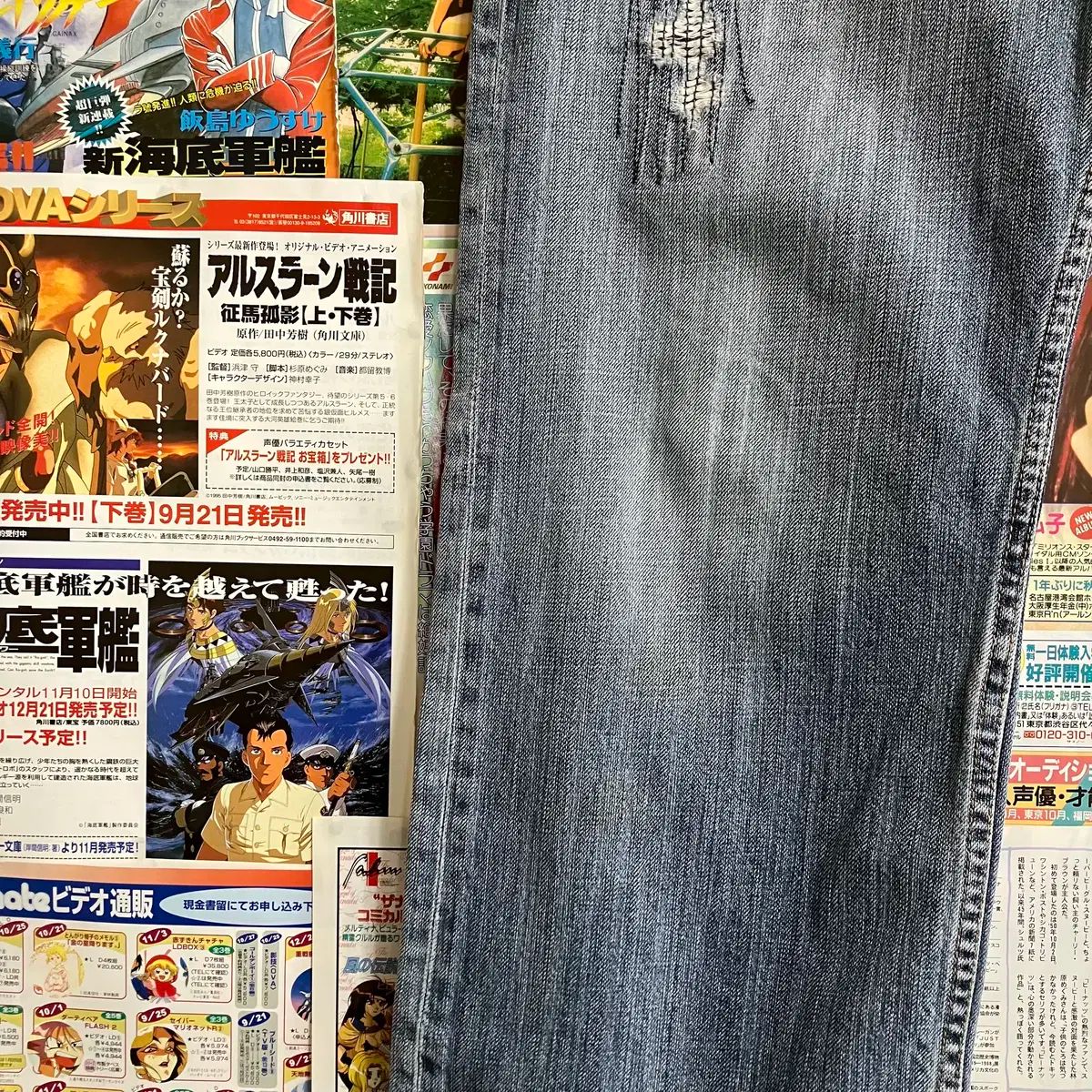 デニム パンツ