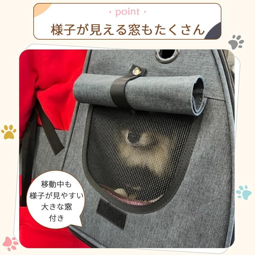 バッグ