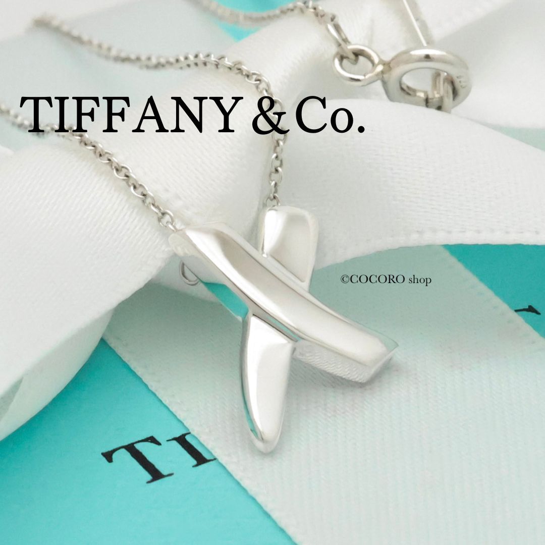 美品】ティファニー TIFFANY&Co. キス クロス パロマピカソ