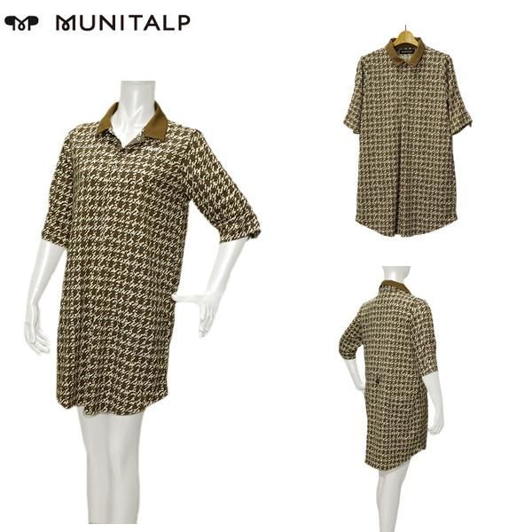 ムニタルプ MUNITALP レディース 春夏 吸水速乾 接触冷感 ドライタッチツイルニット ワンピース ベージュ サイズ40 005-62510
