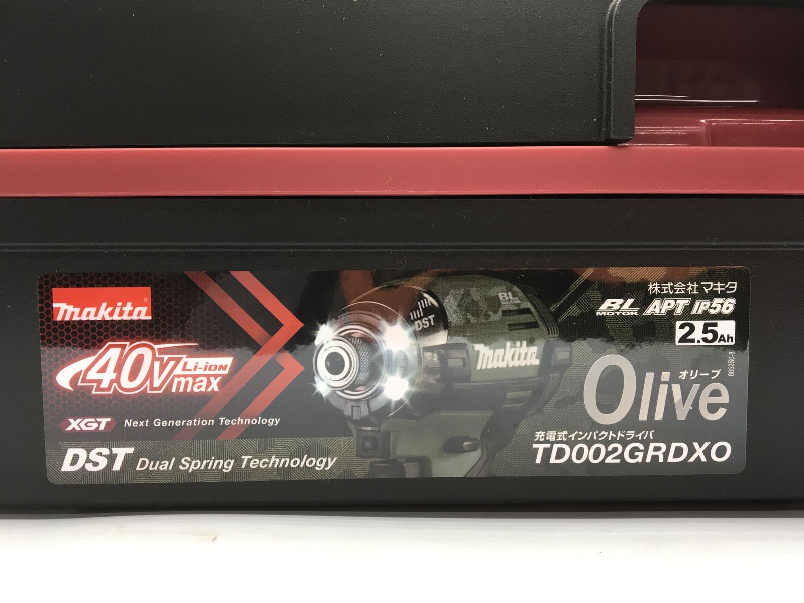 コンパクトな Makita マキタ 40Vmax充電式インパクトドライバ TD002GRDXO IT3LVCRTD9FN エコツール岡崎岩津店 M02