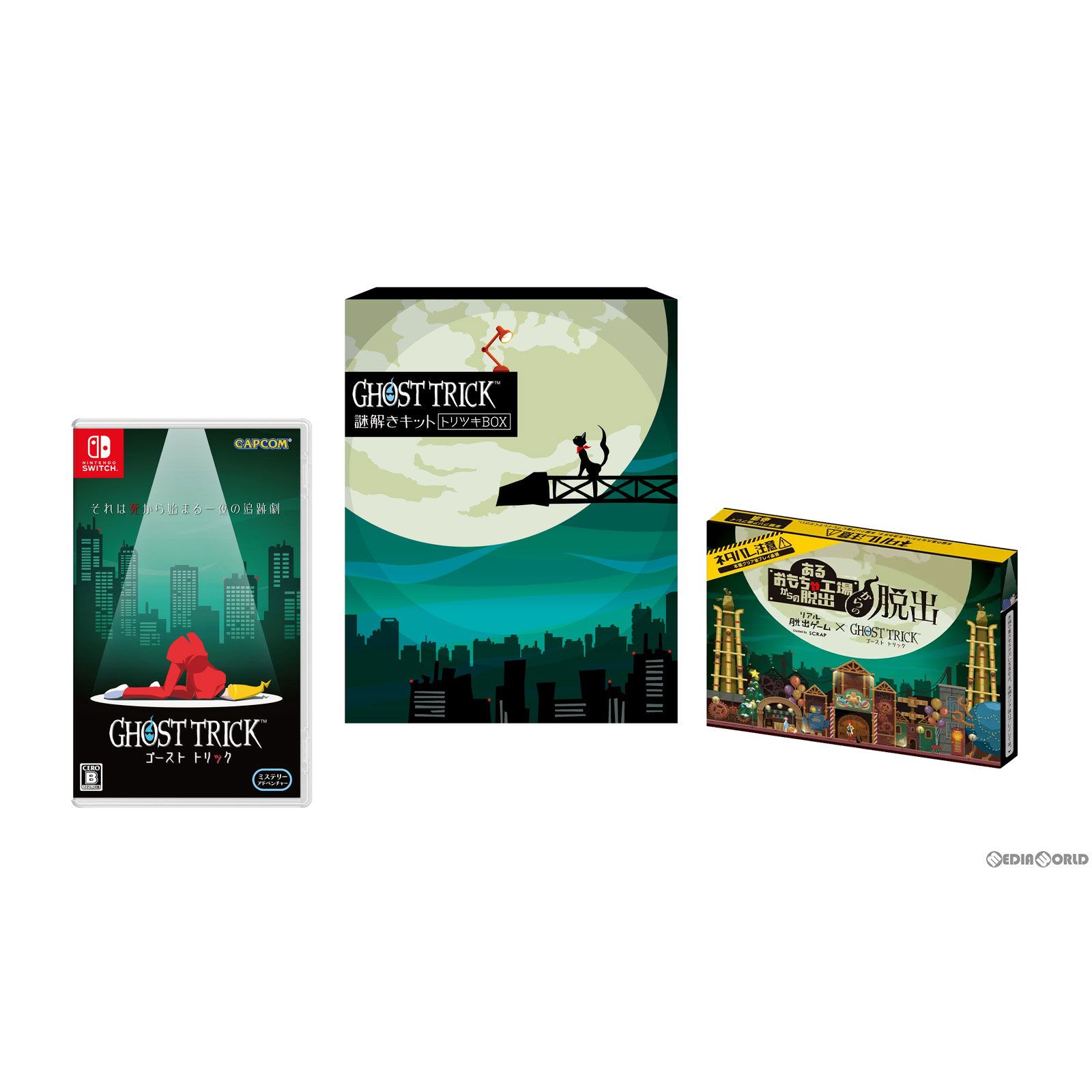 Nintendo Switch スイッチソフトゴースト トリック(Ghost Trick) 謎解きキット トリツキBOX(限定版) カプコン ...