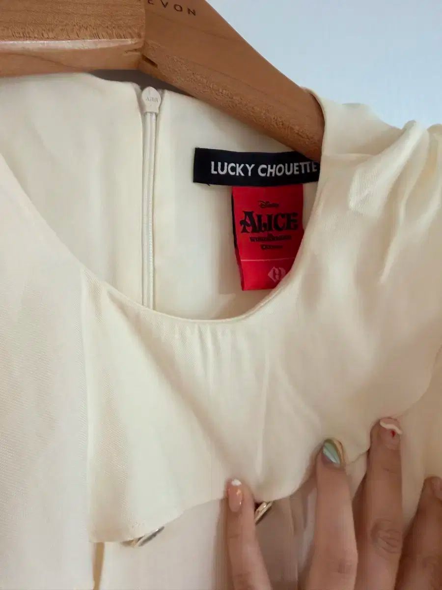 ラッキーシュエトゥ