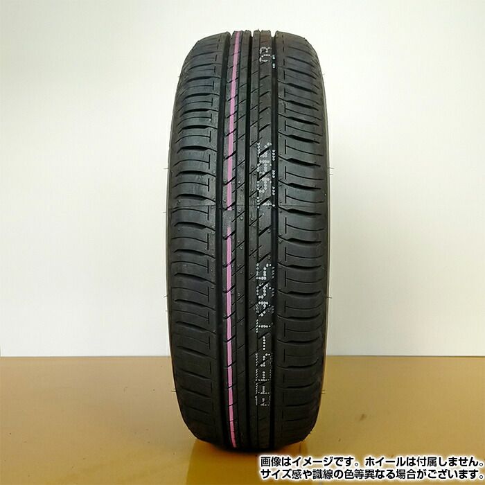 【2023年製】送料無料 BRIDGESTONE 185/60R15 84H ECOPIa EP150 エコピア ブリヂストン サマータイヤ 夏タイヤ ノーマルタイヤ 2本セット