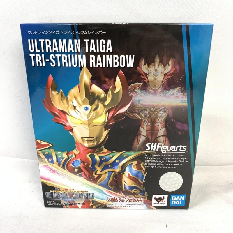 中古】未開)S.H.Figuarts ウルトラマンタイガ トライストリウム