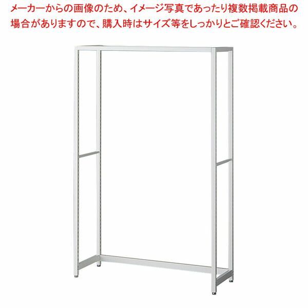 ラテラル・ロコ W90cm ホワイト D35cm 本体H150cm 61-808-53-2