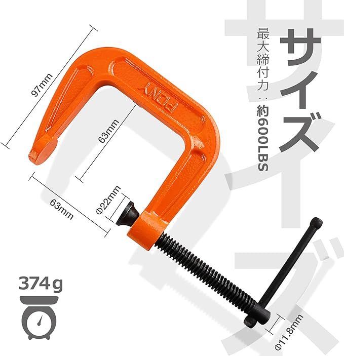 スマートレーサ クランプ固定 消音カバー付 2022年製 中古品 スマート