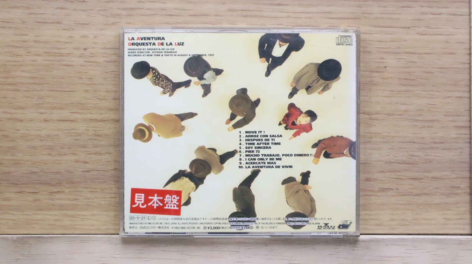 国内盤CD☆オルケスタ・デ・ラ・ルス/Orquesta de la Luz□ LA