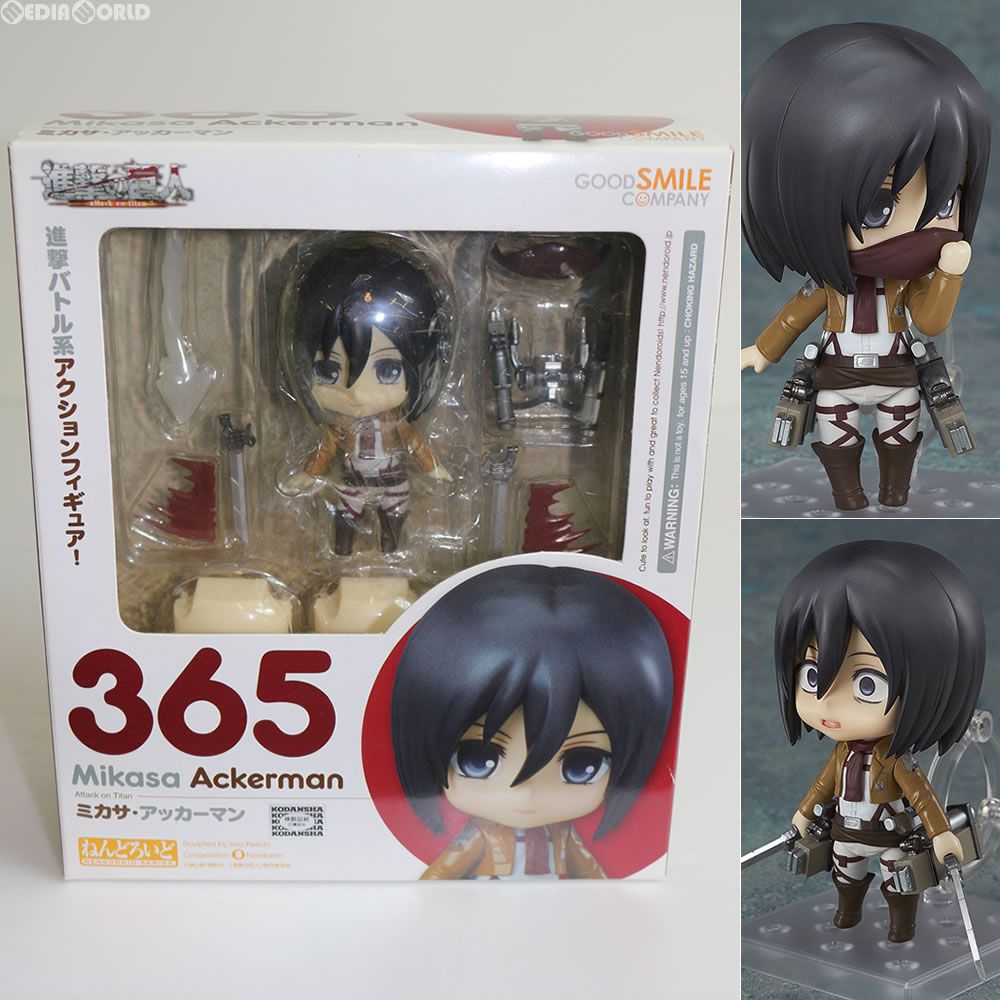 GOOD SMILE COMPANY - ねんどろいど 365 ミカサ・アッカーマン 進撃の巨人 完成品 可動フィギュア グッドスマイルカンパニー Amazon | グッドスマイルカンパニー 進撃の巨人 ミカサ