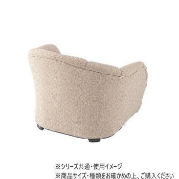ペットソファ アイボリー