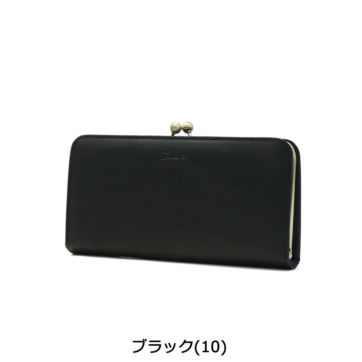 ダコタ 長財布 Dakota ラルゴ 財布 がま口 BOX型小銭入れ 大きめ 本革 